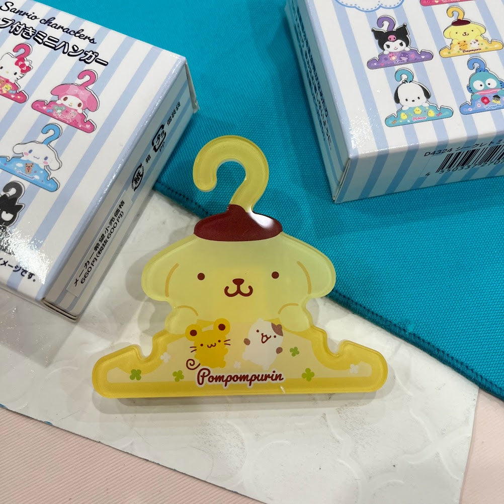 Sanrio "Wash" Secret Clips