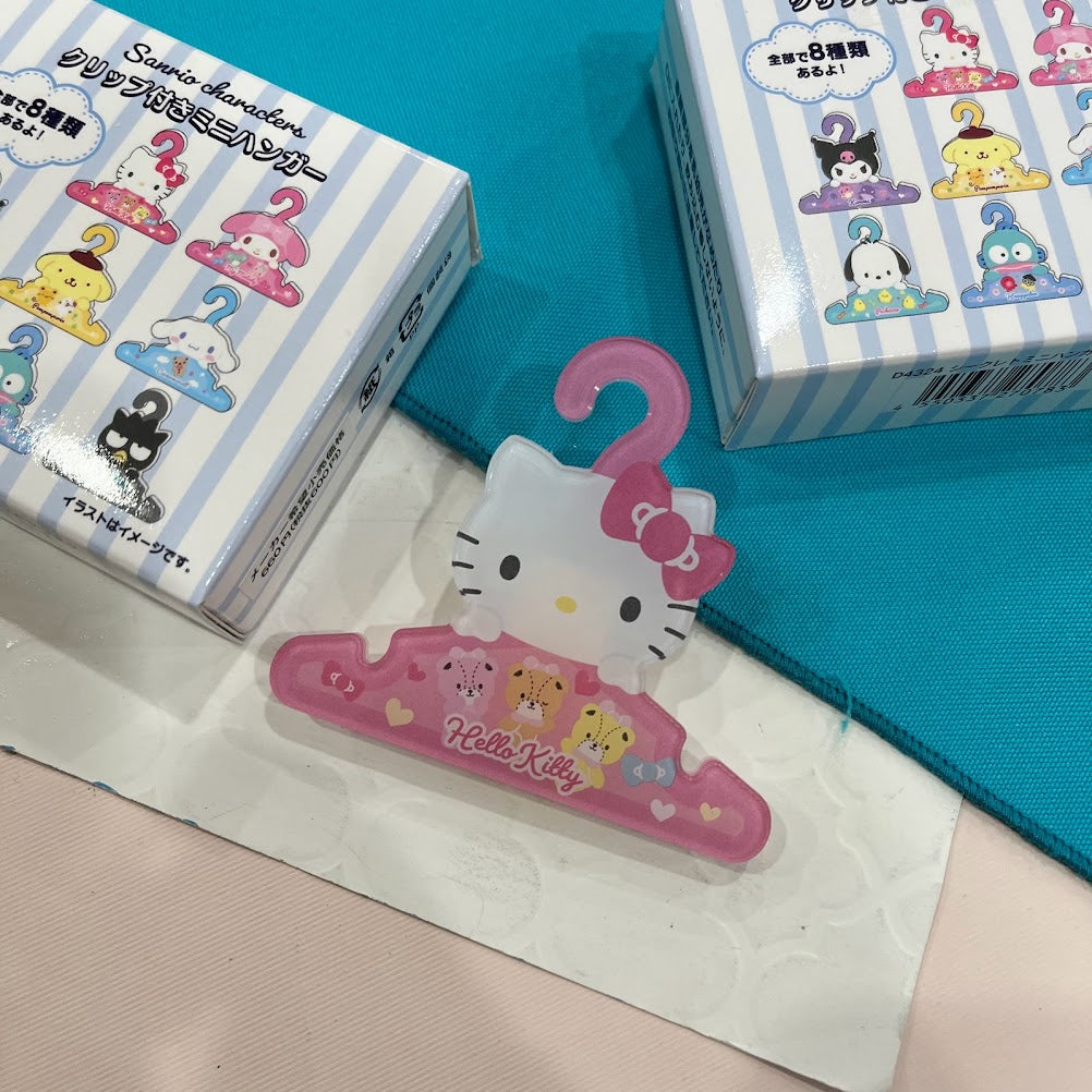 Sanrio "Wash" Secret Clips