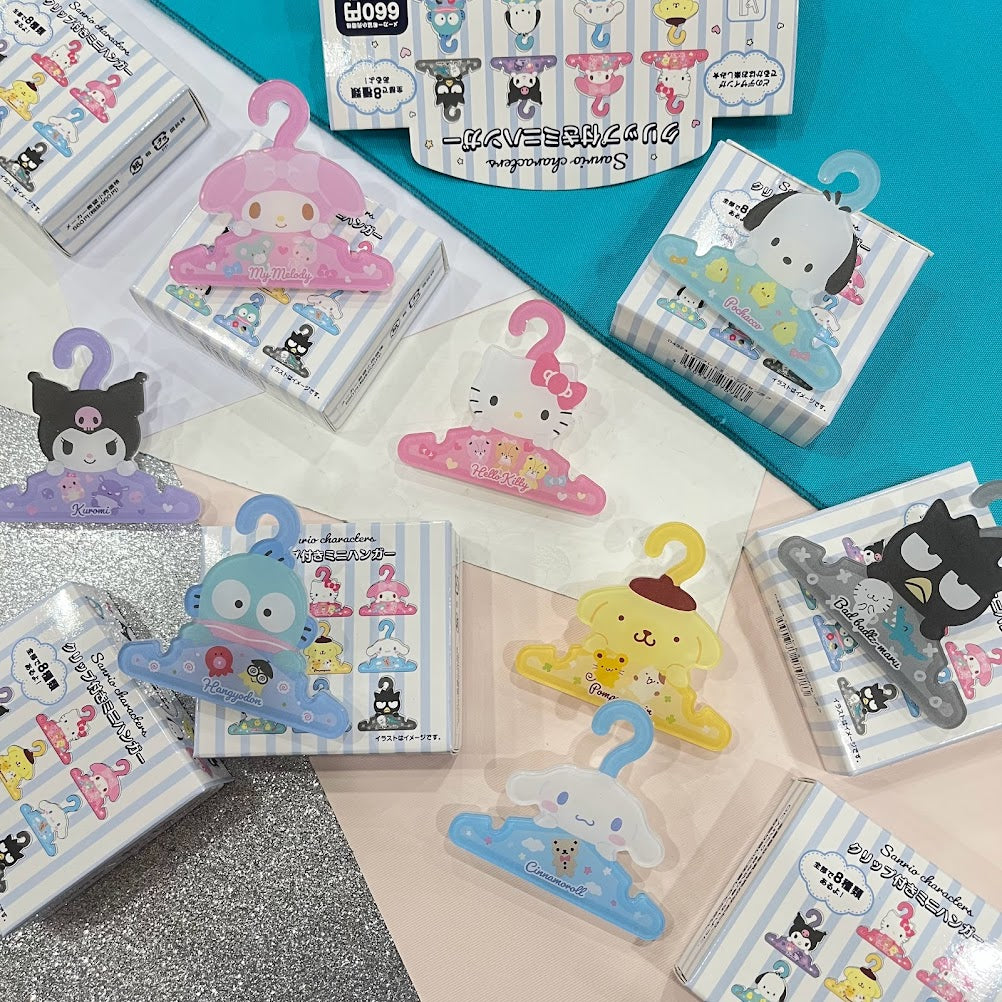 Sanrio "Wash" Secret Clips