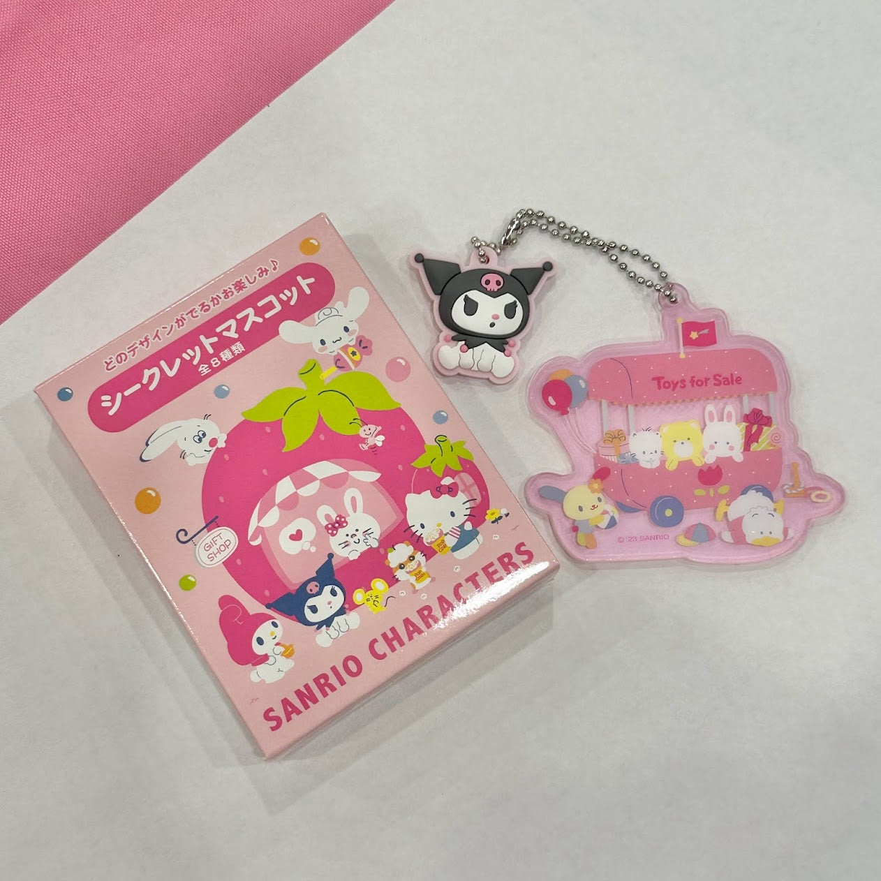 Sanrio Characters "FSD" Secret Mascot