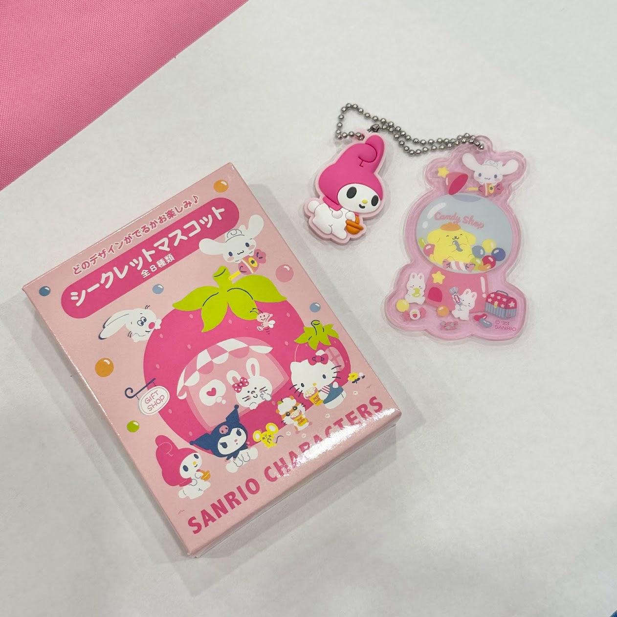 Sanrio Characters "FSD" Secret Mascot