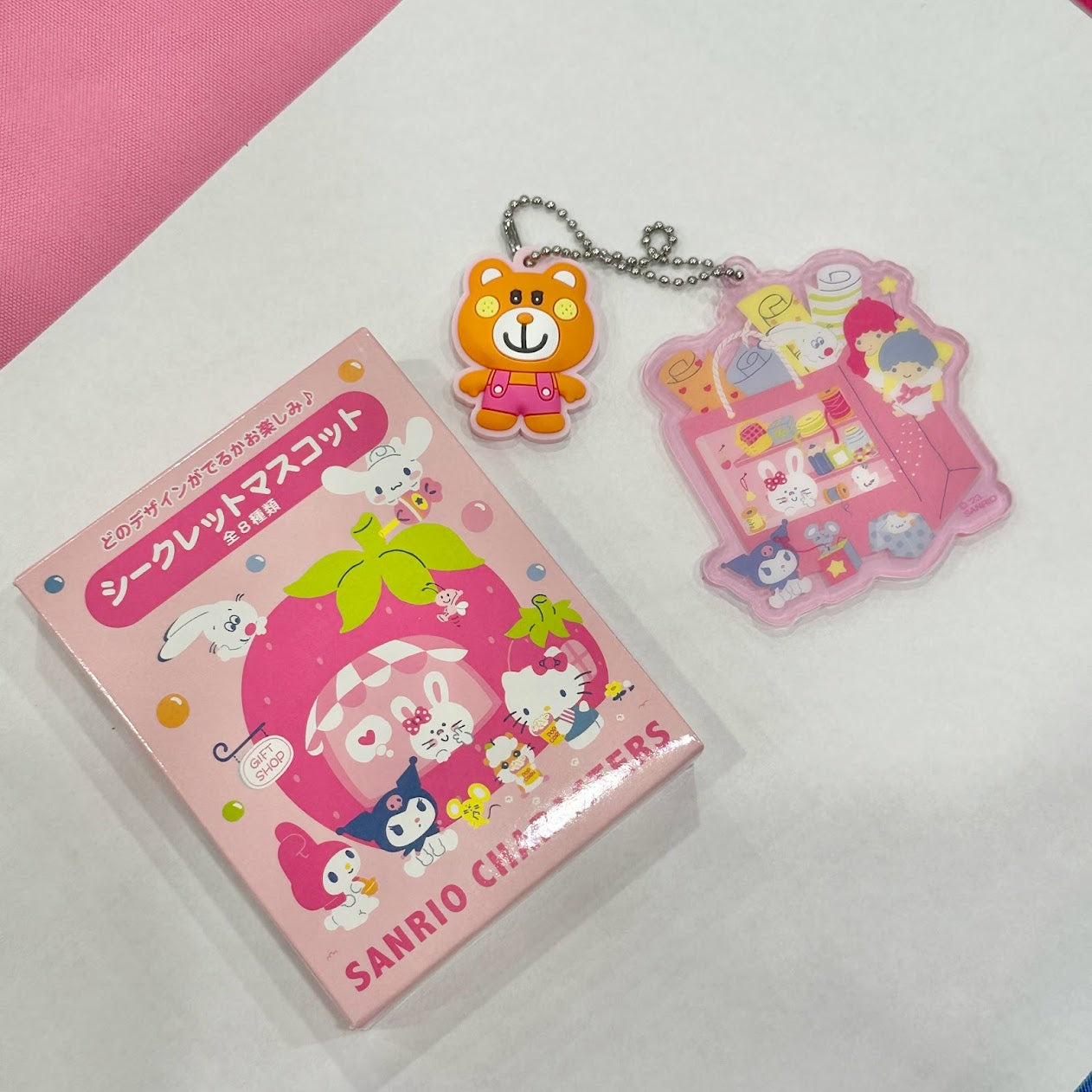 Sanrio Characters "FSD" Secret Mascot