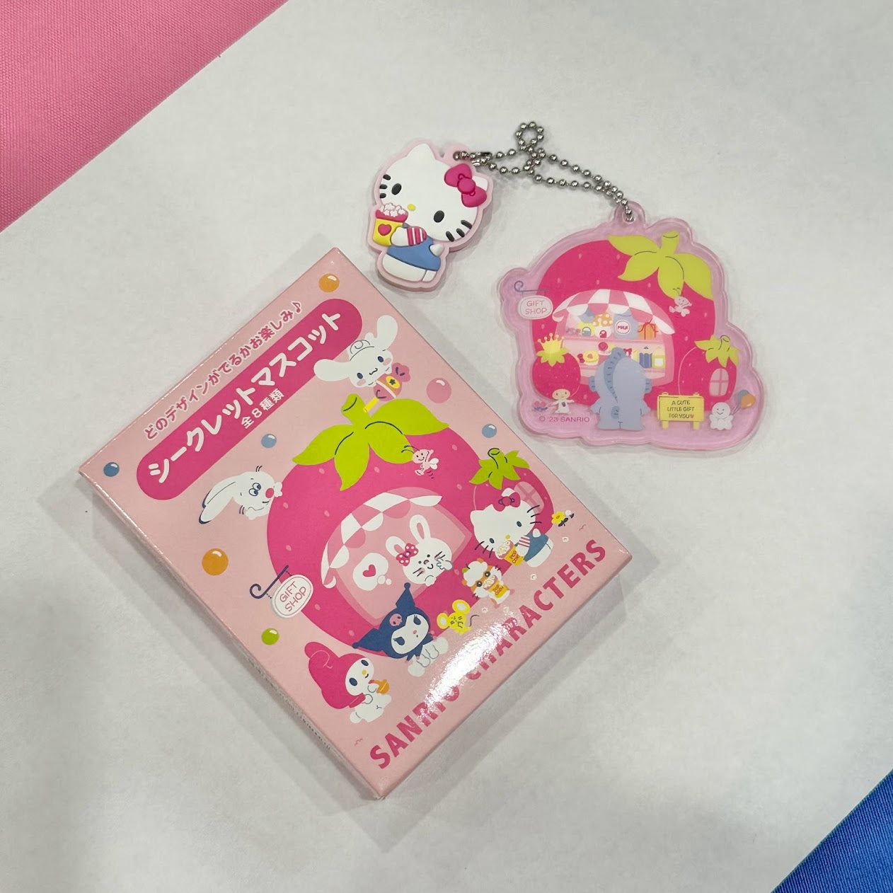 Sanrio Characters "FSD" Secret Mascot