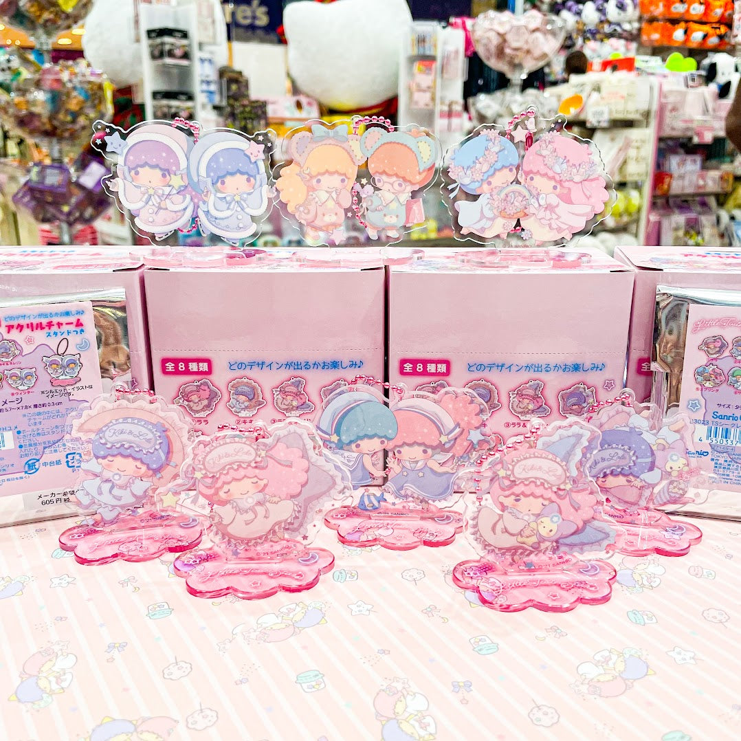Little Twin Stars Secret "Dreams" Keychain