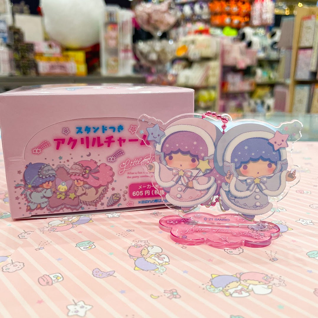 Little Twin Stars Secret "Dreams" Keychain