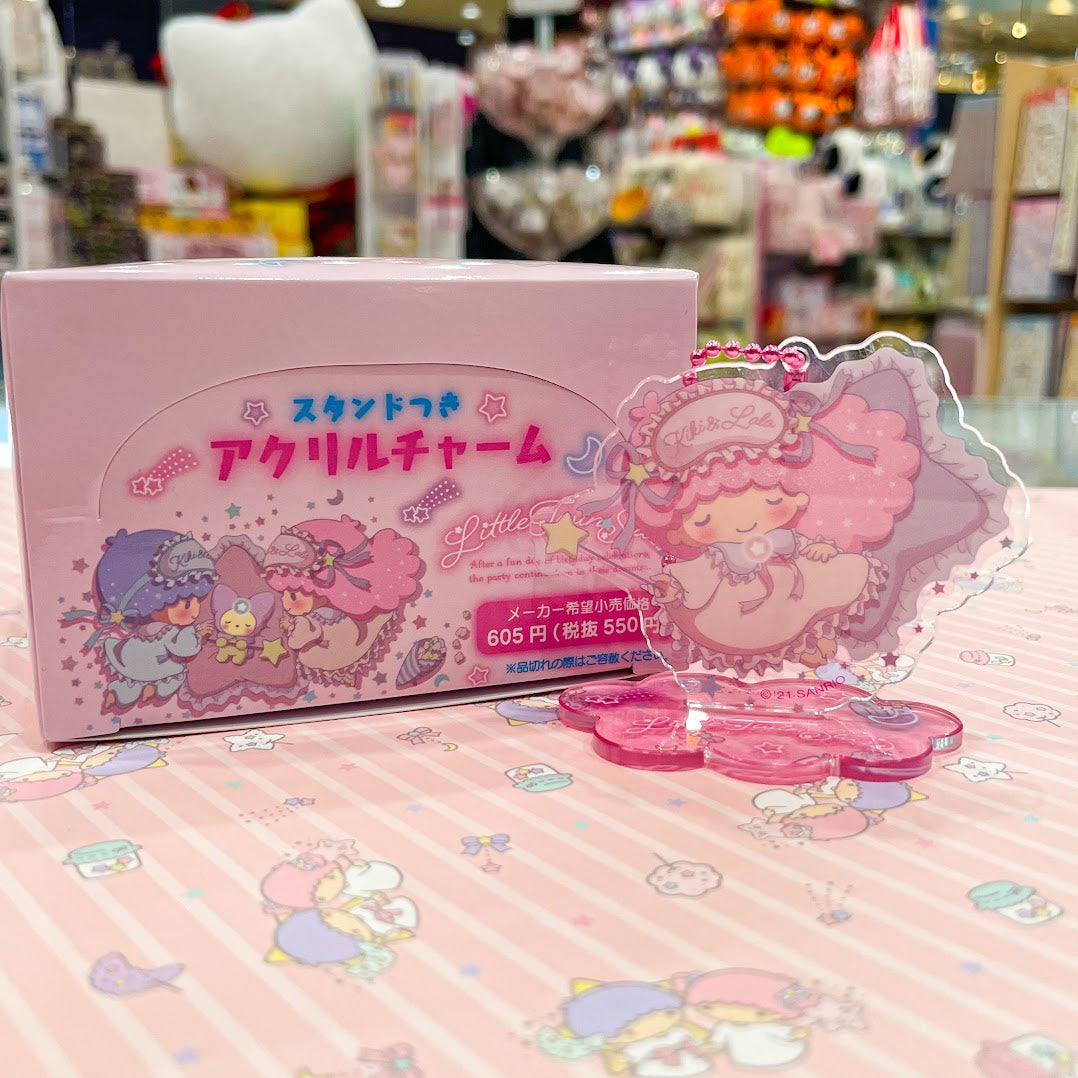 Little Twin Stars Secret "Dreams" Keychain