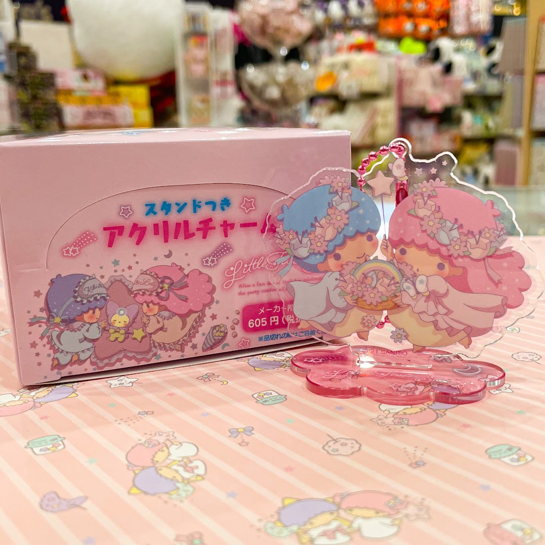 Little Twin Stars Secret "Dreams" Keychain