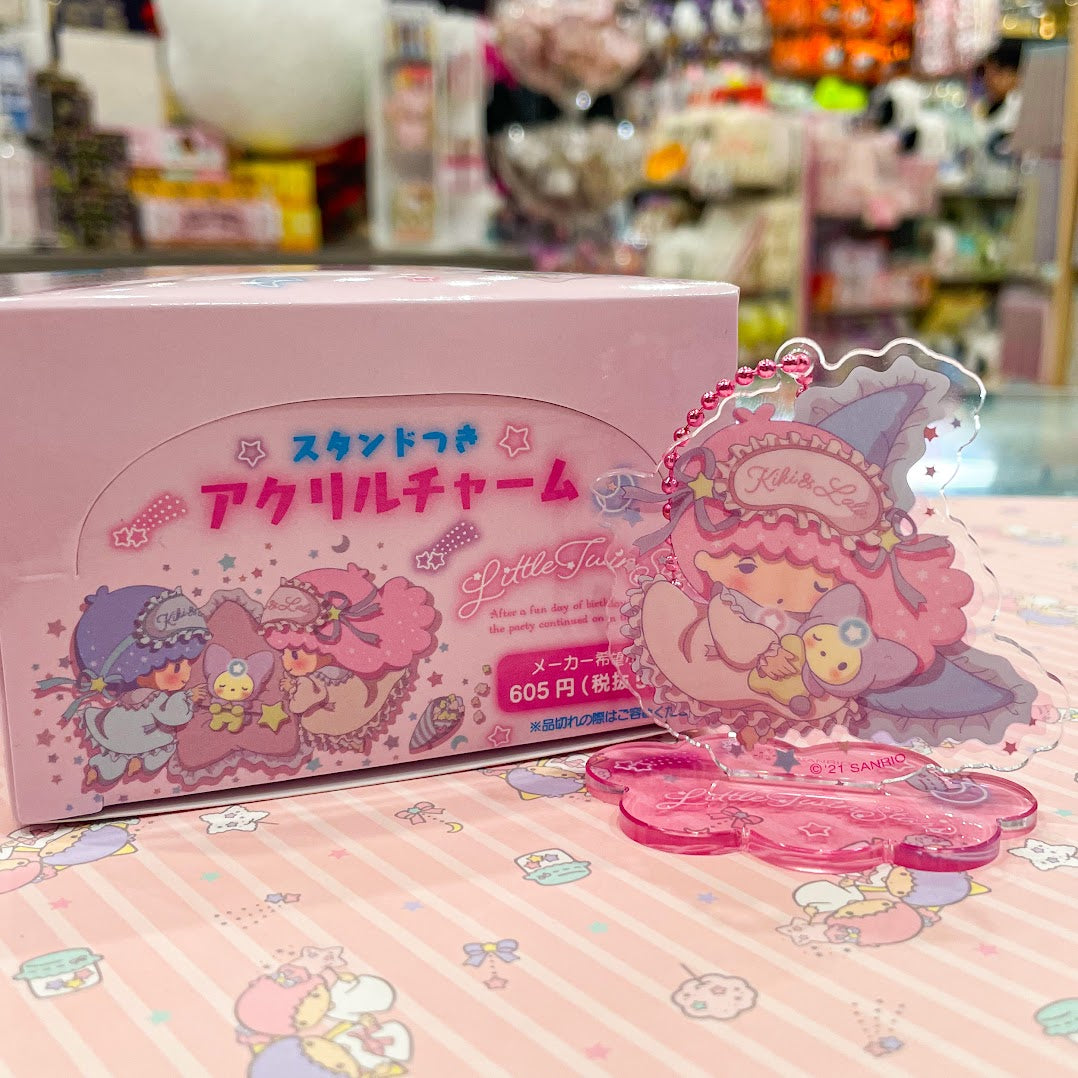Little Twin Stars Secret "Dreams" Keychain