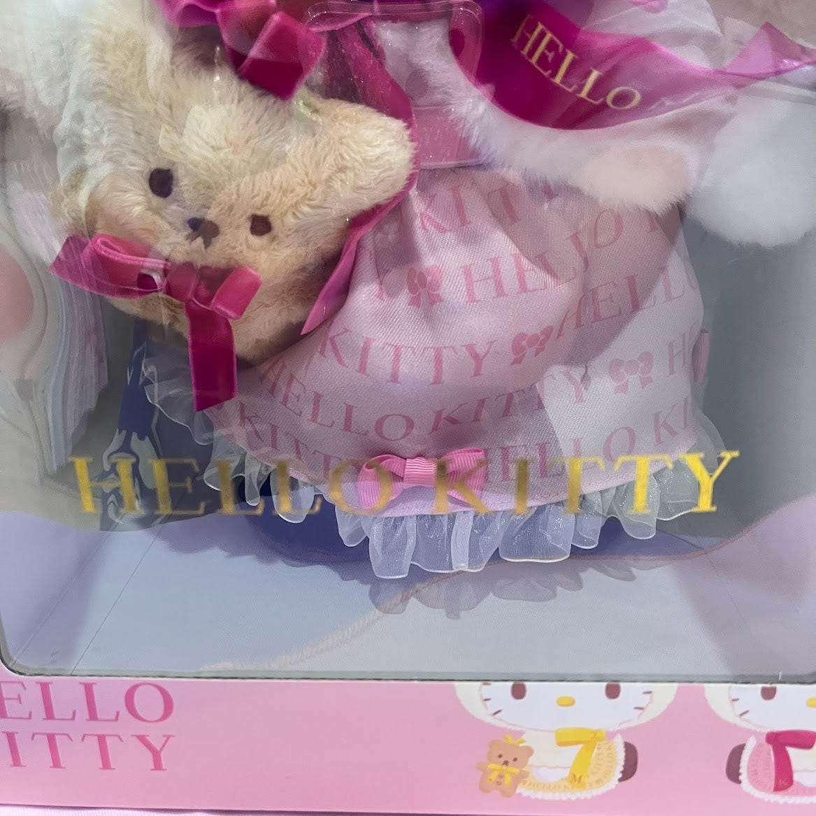Hello Kitty "Cape" Plush