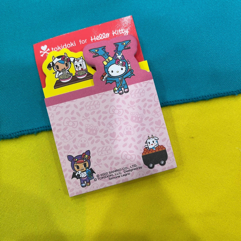 Sanrio Sanrio Dual Origami Memo Pad