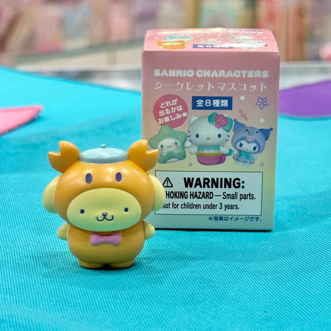 Sanrio Characters "Mermaid" Secret Mascot