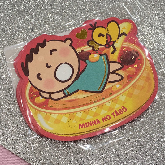 Minna No Tabo "Chinese New Year" Red Pocket