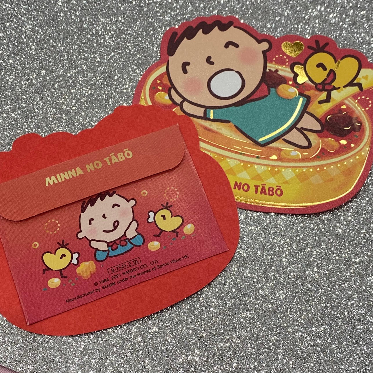 Minna No Tabo "Chinese New Year" Red Pocket