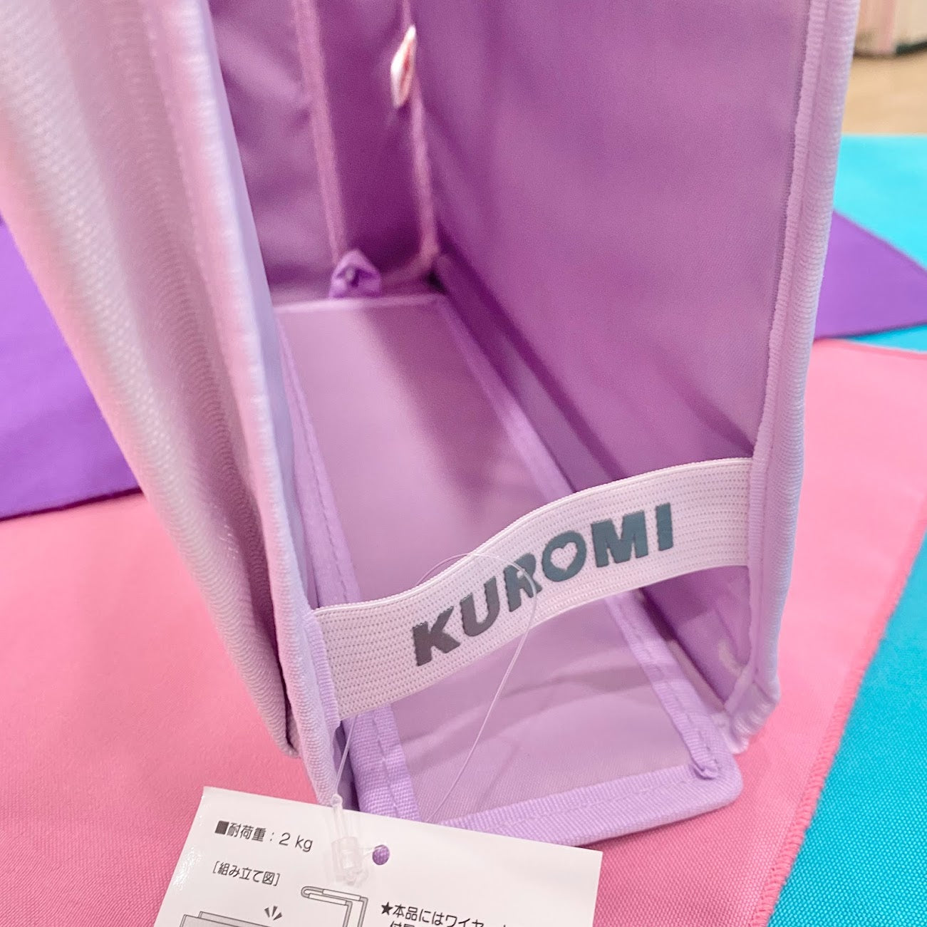 Kuromi Hanging Rack