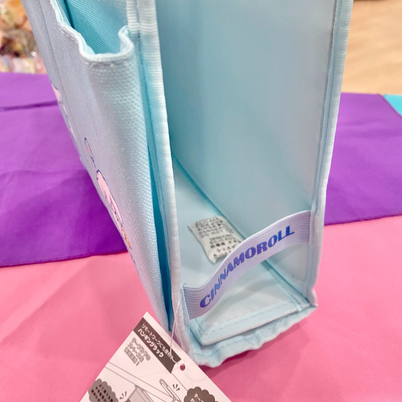 Cinnamoroll Hanging Rack