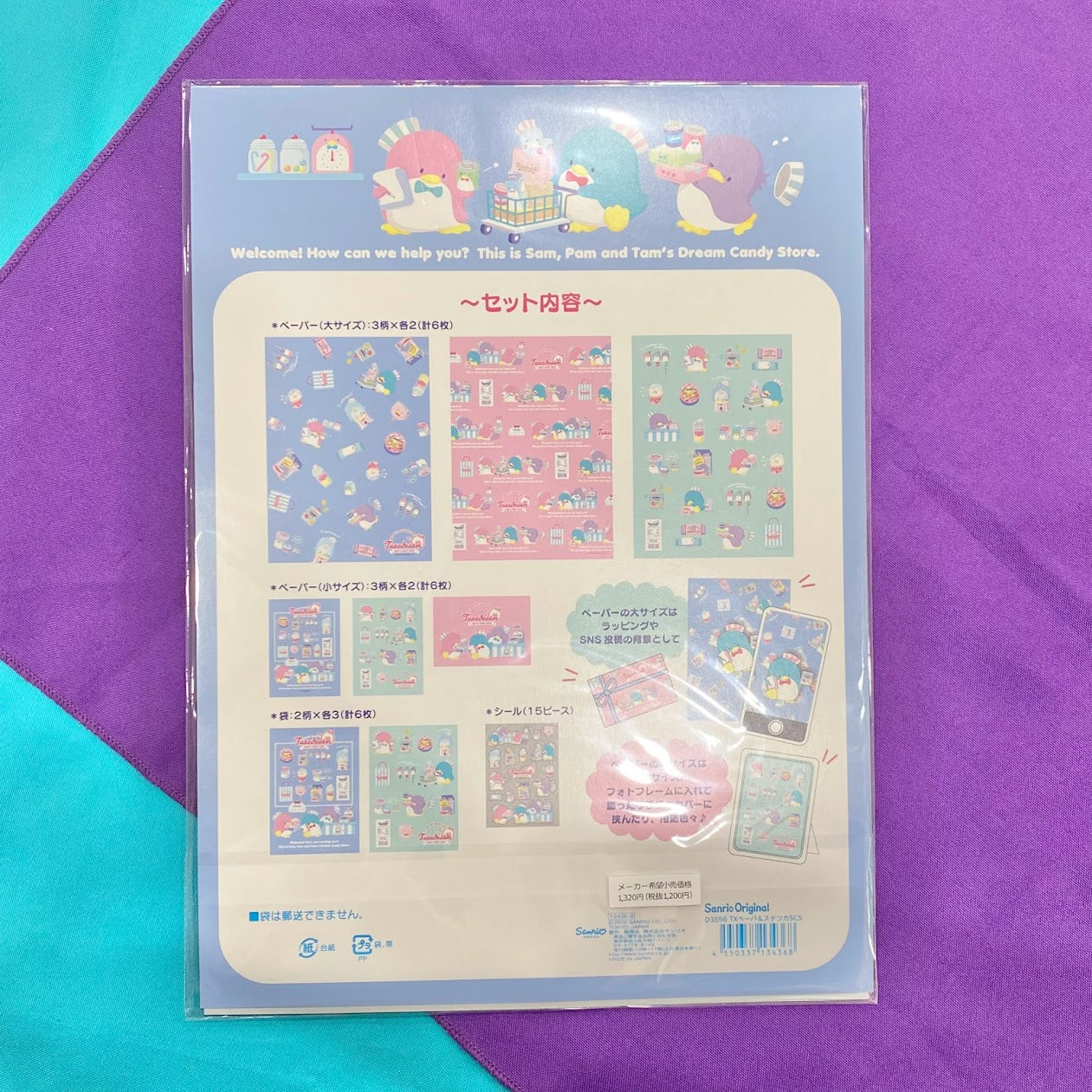 Tuxedosam "SCS" Paper & Stickers
