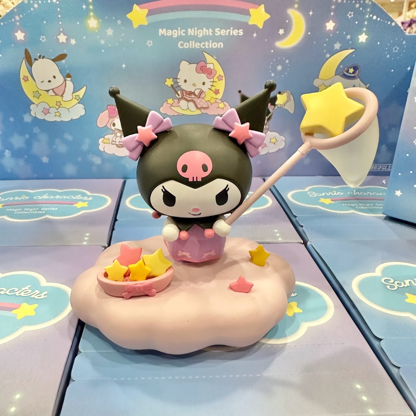Sanrio Characters "Stars" Blind Box Figure