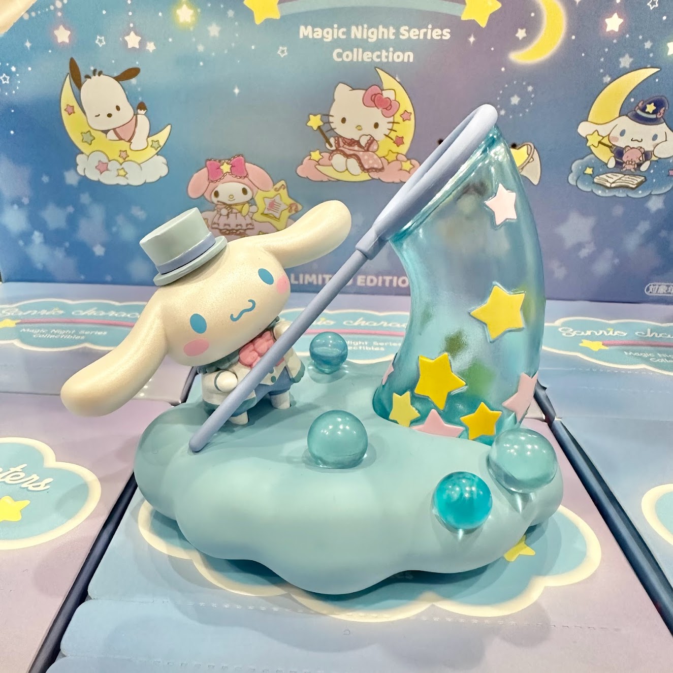 Sanrio Characters "Stars" Blind Box Figure
