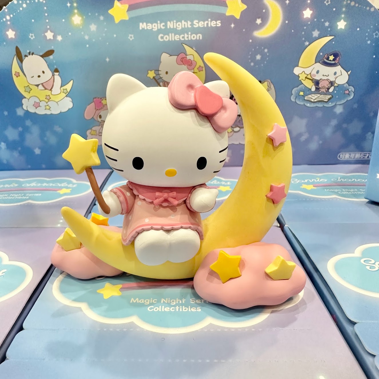 Sanrio Characters "Stars" Blind Box Figure