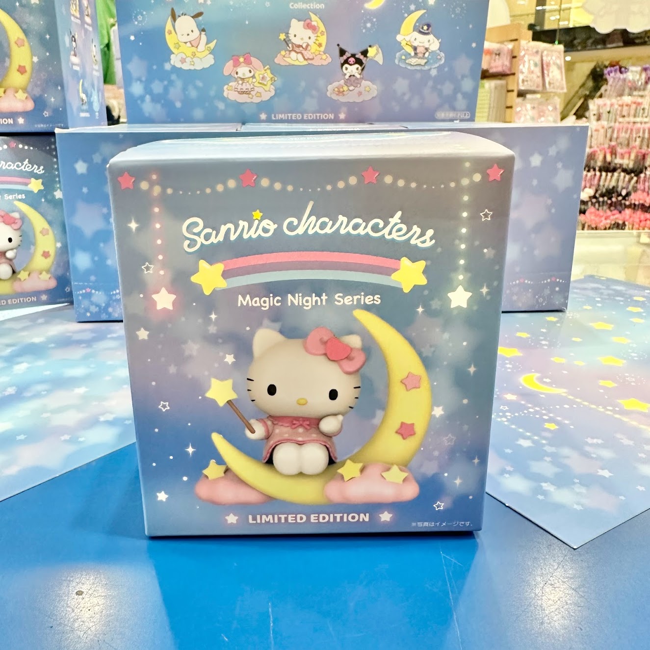 Sanrio Characters "Stars" Blind Box Figure