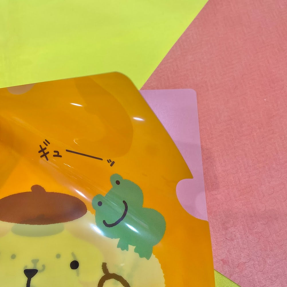 Pompompurin "Team" Clear File