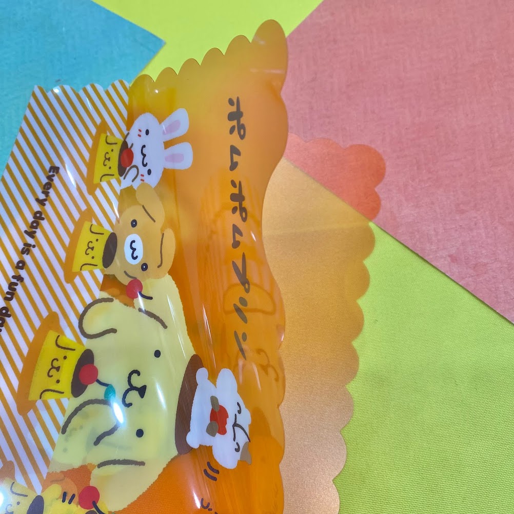 Pompompurin "Team" Clear File