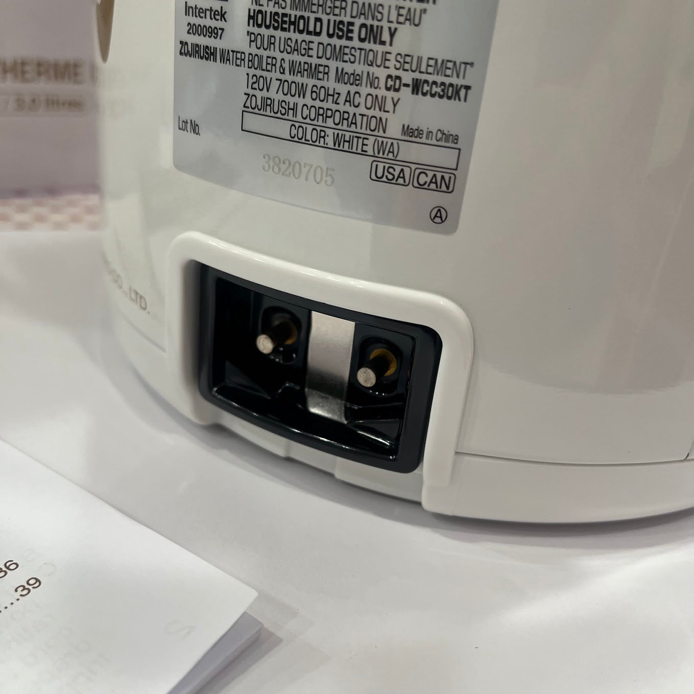 Zojirushi x Hello Kitty Water Boiler