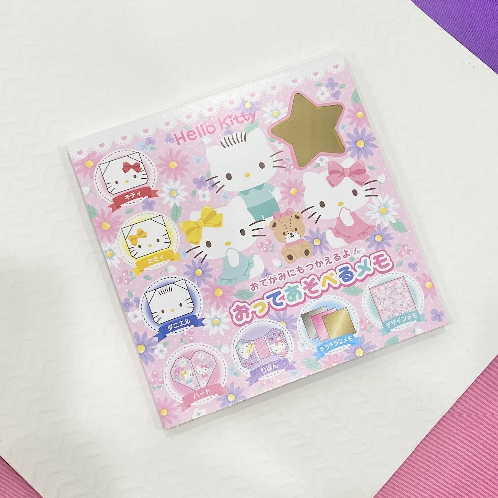 Sanrio Sanrio Dual Origami Memo Pad