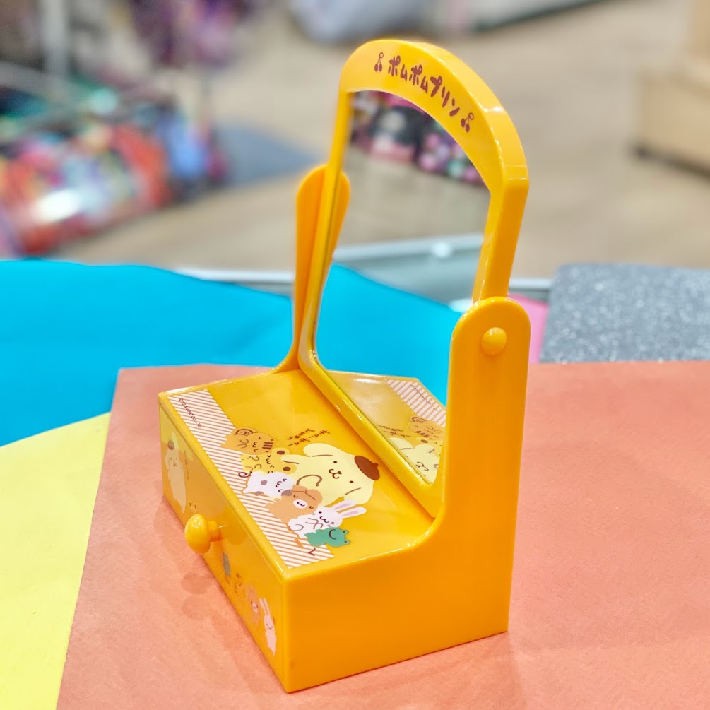 Pompompurin Chest w/ Mirror