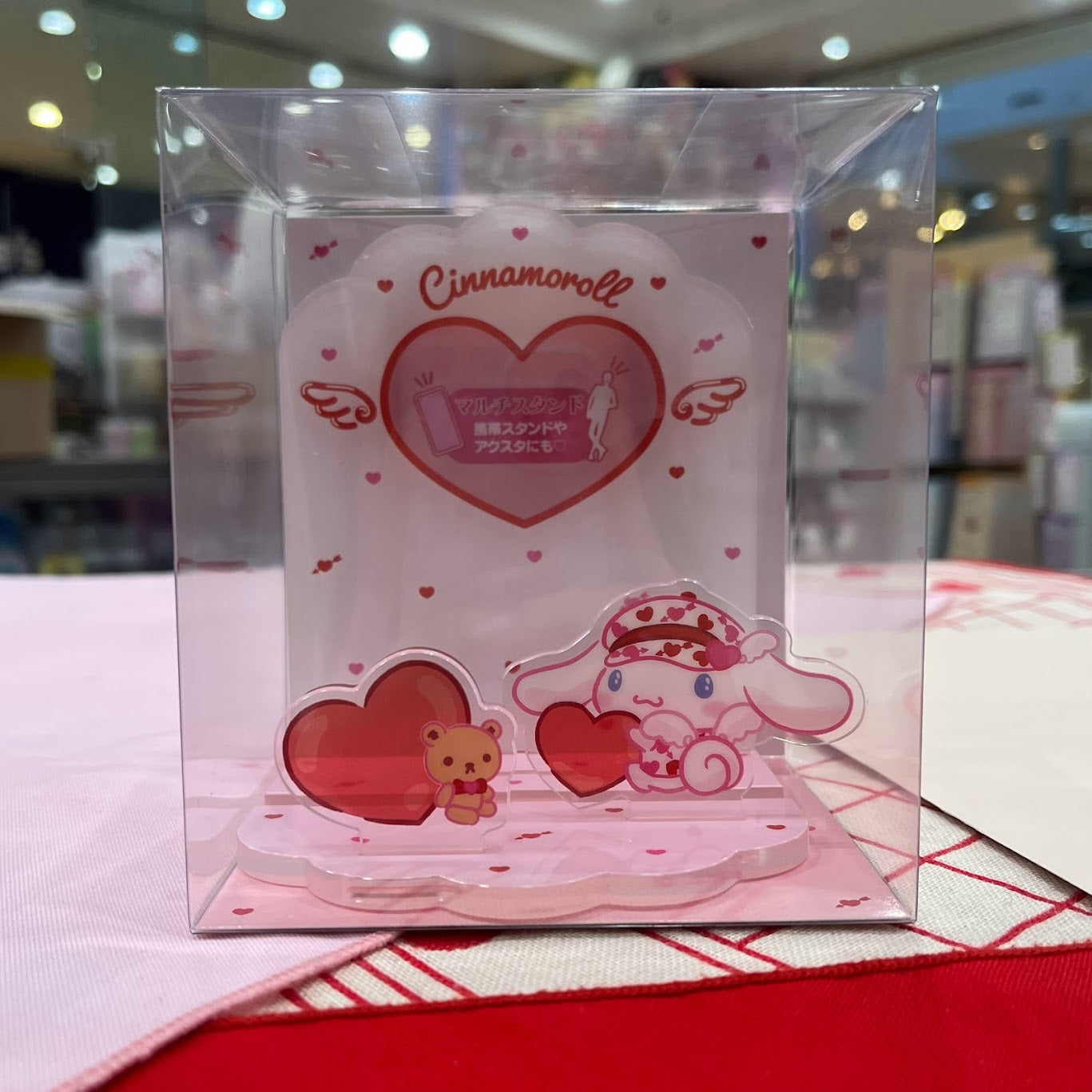 Cinnamoroll "CP" Multi Stand