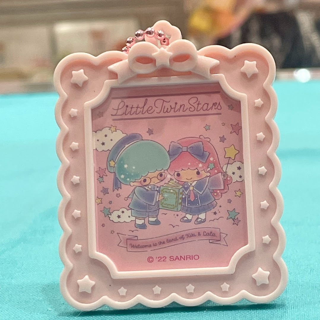 Little Twin Stars "PCTRBK" Secret Keychain