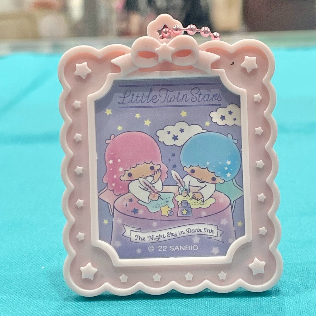 Little Twin Stars "PCTRBK" Secret Keychain