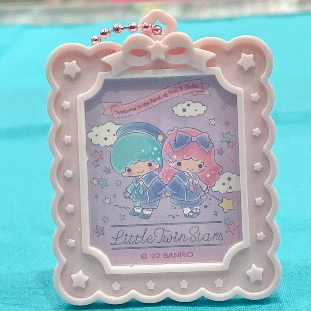Little Twin Stars "PCTRBK" Secret Keychain