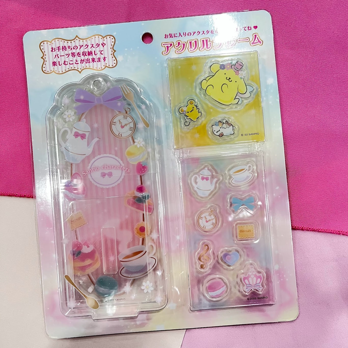 Pompompurin Sakura Acrylic Frame