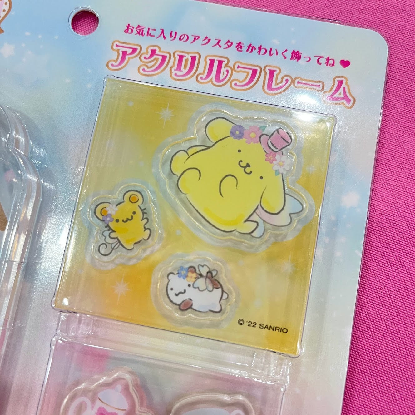 Pompompurin Sakura Acrylic Frame