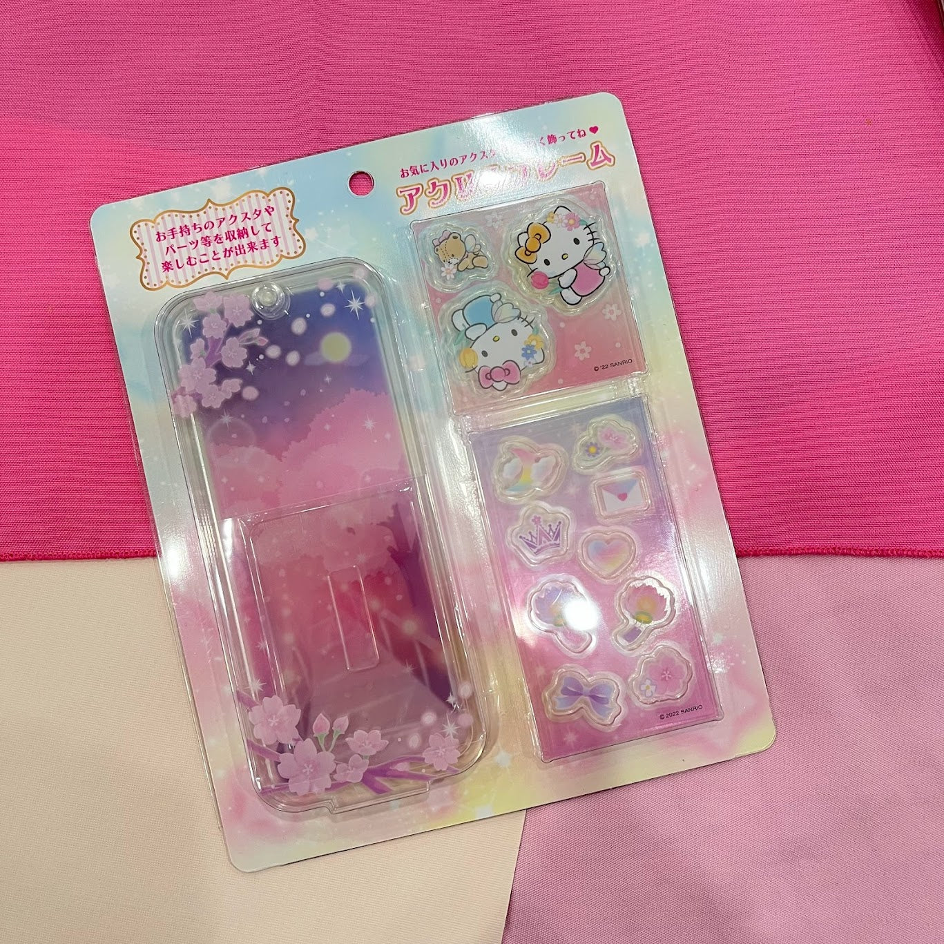 Hello Kitty Sakura Acrylic Frame