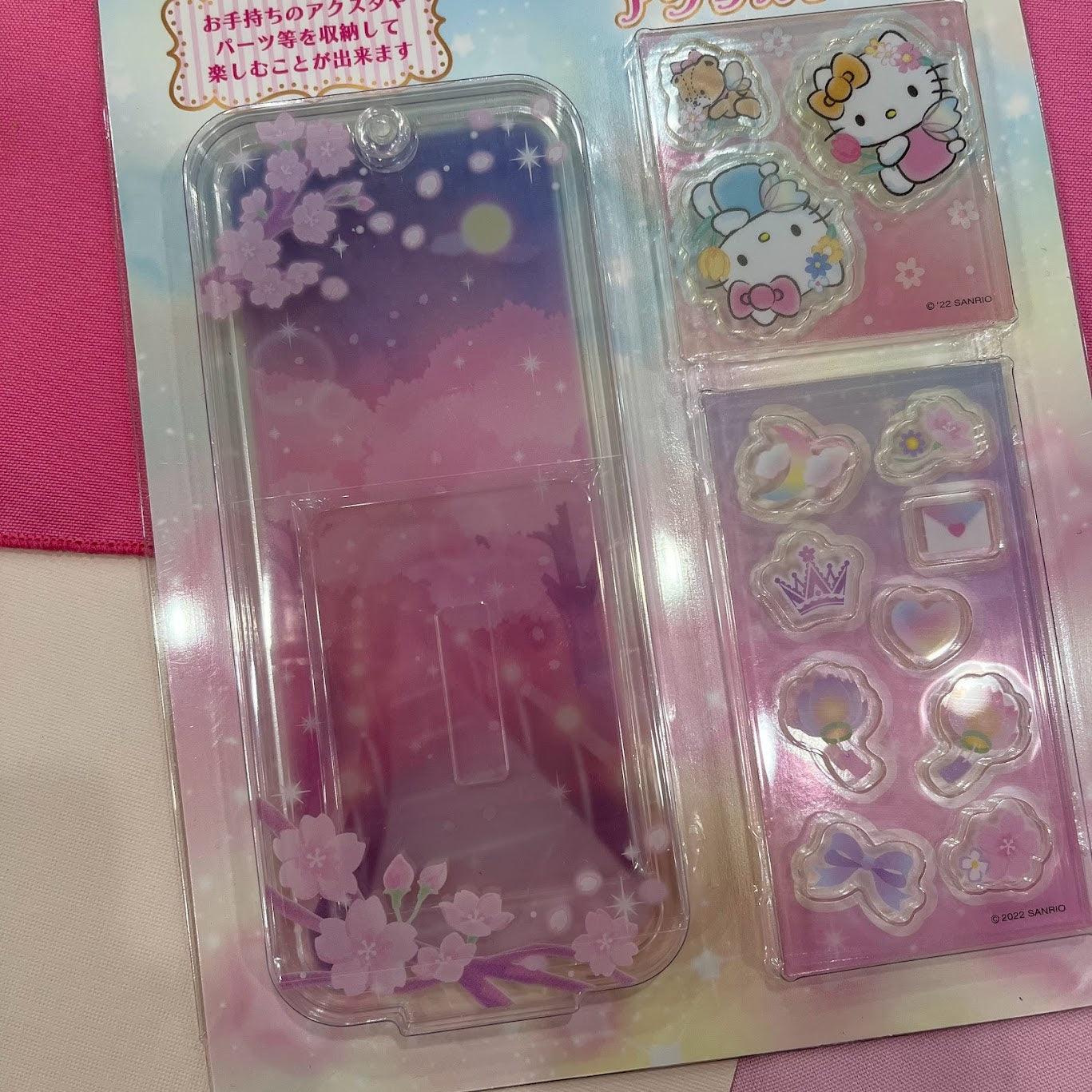 Hello Kitty Sakura Acrylic Frame