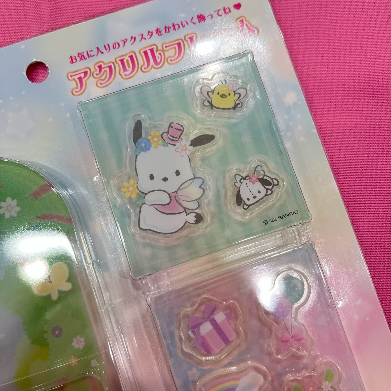 Pochacco Sakura Acrylic Frame