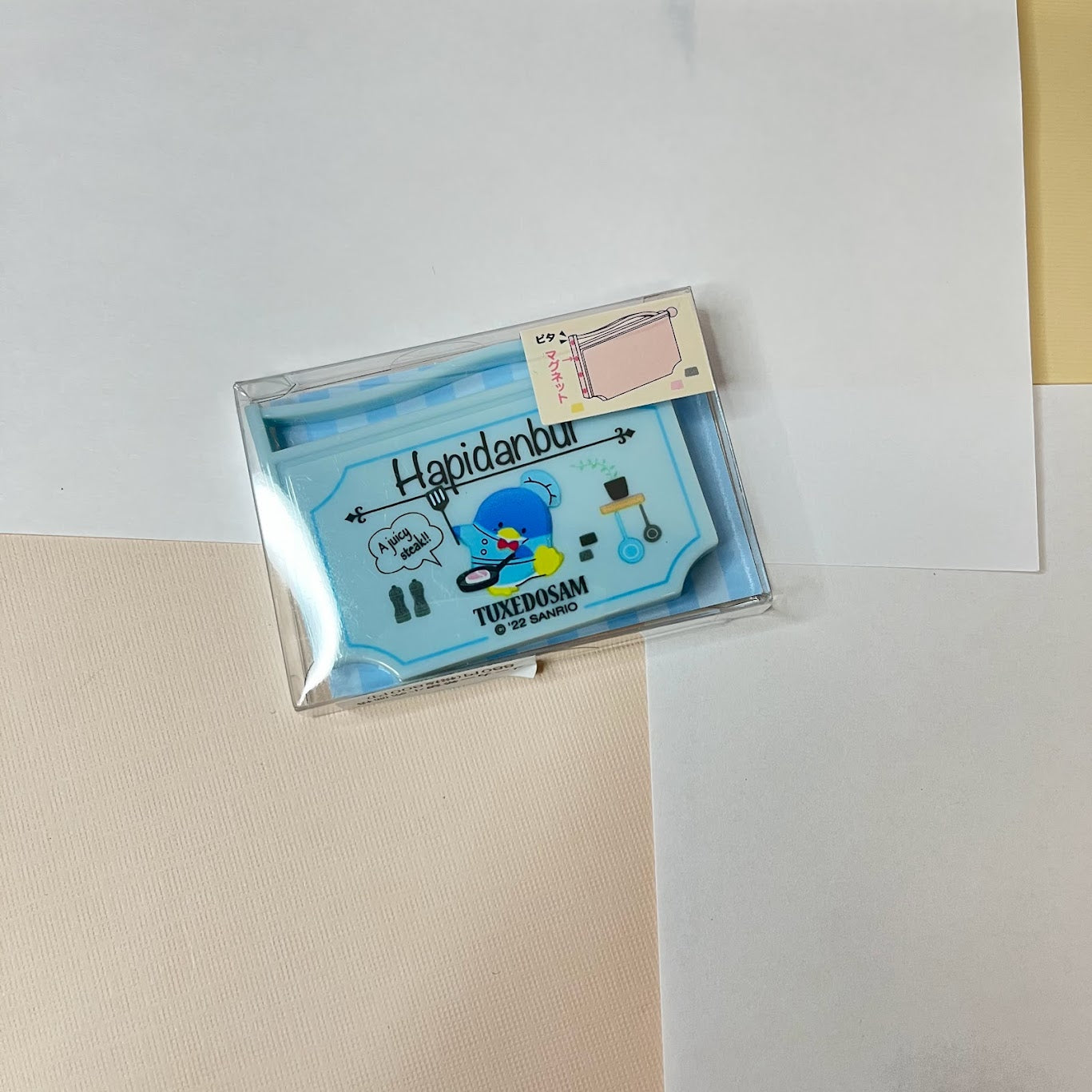 Tuxedosam "Hapidanbui" Magnet