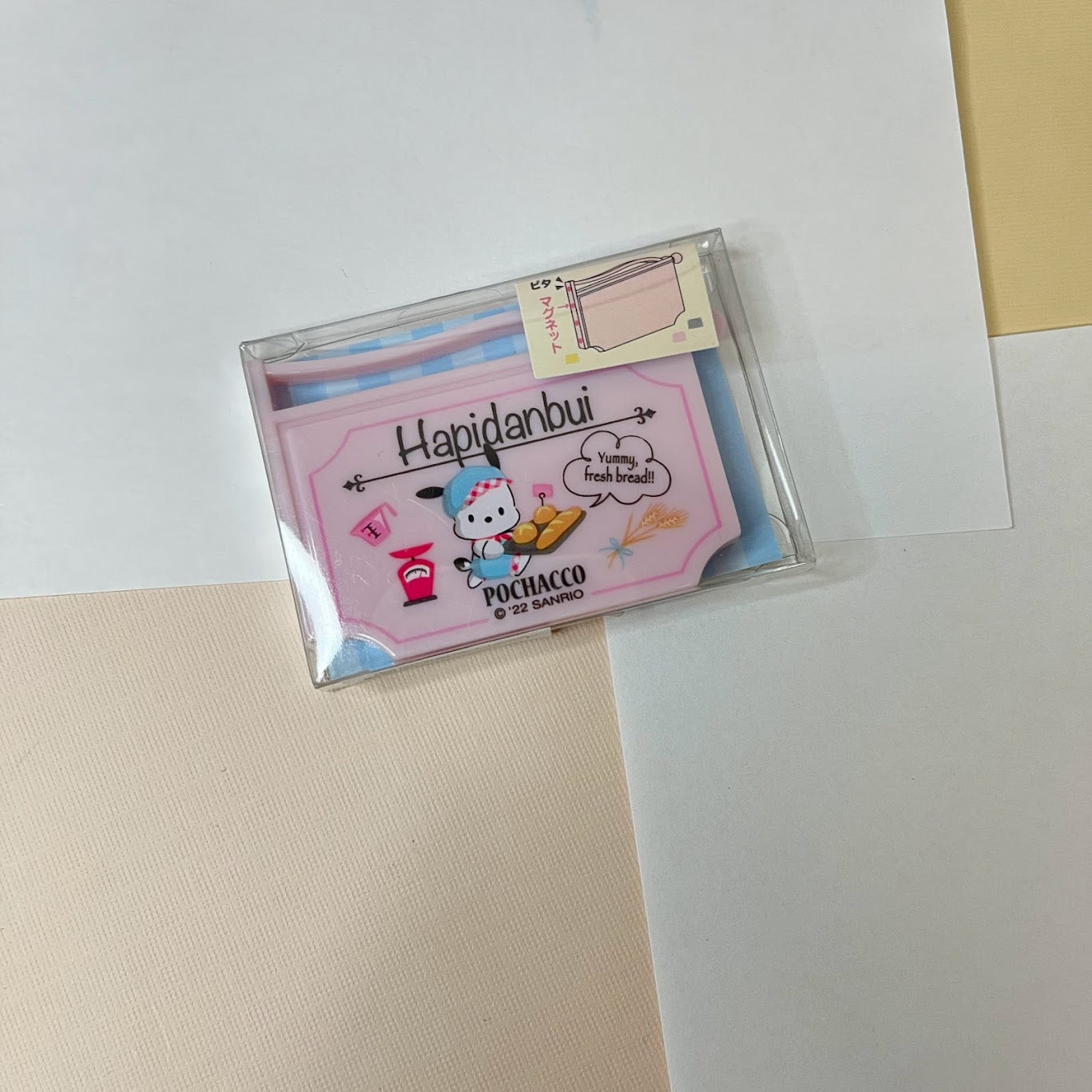 Pochacco "Hapidanbui" Magnet
