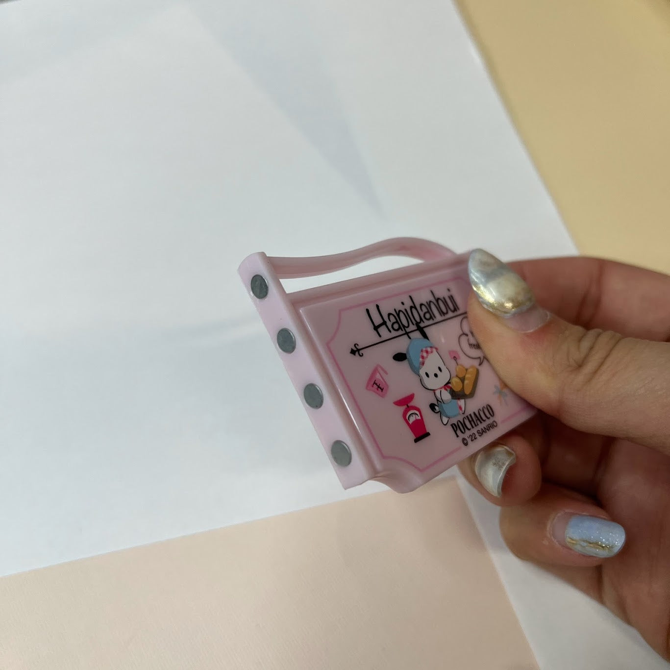 Pochacco "Hapidanbui" Magnet
