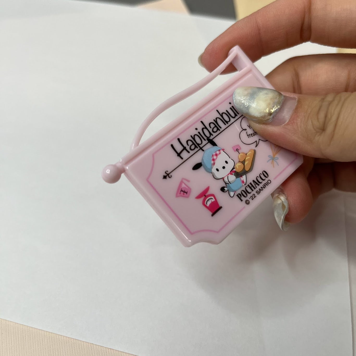 Pochacco "Hapidanbui" Magnet