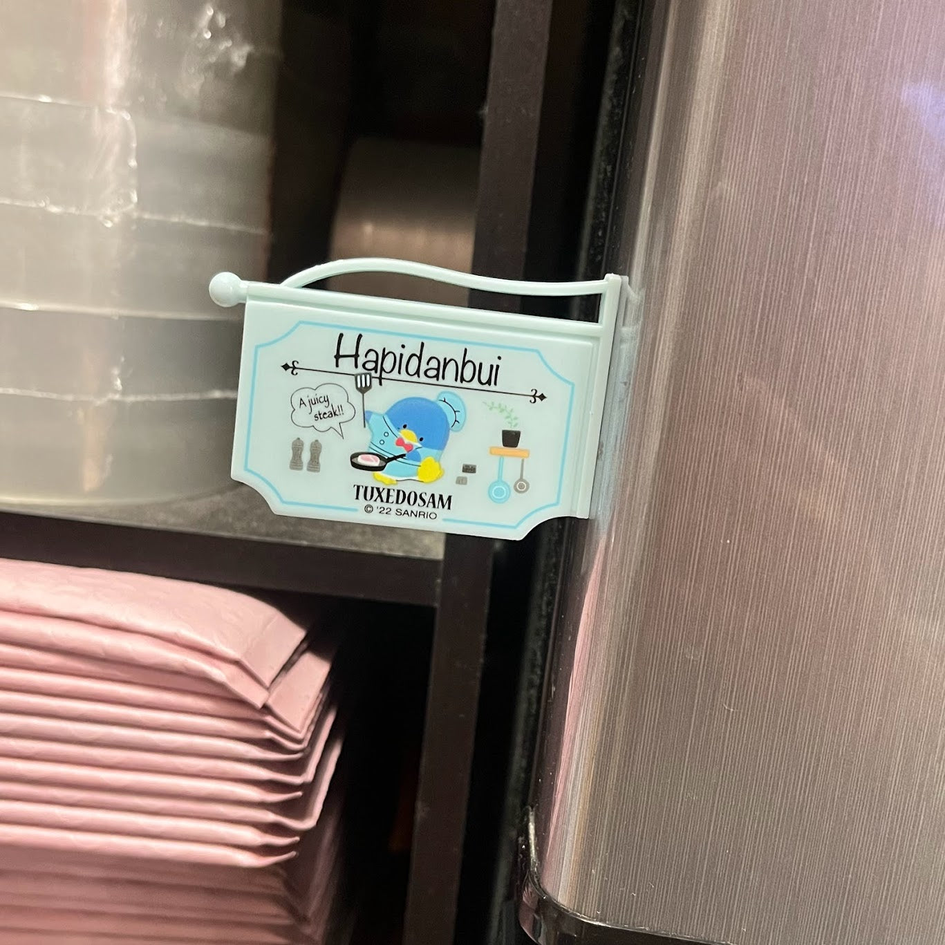 Tuxedosam "Hapidanbui" Magnet