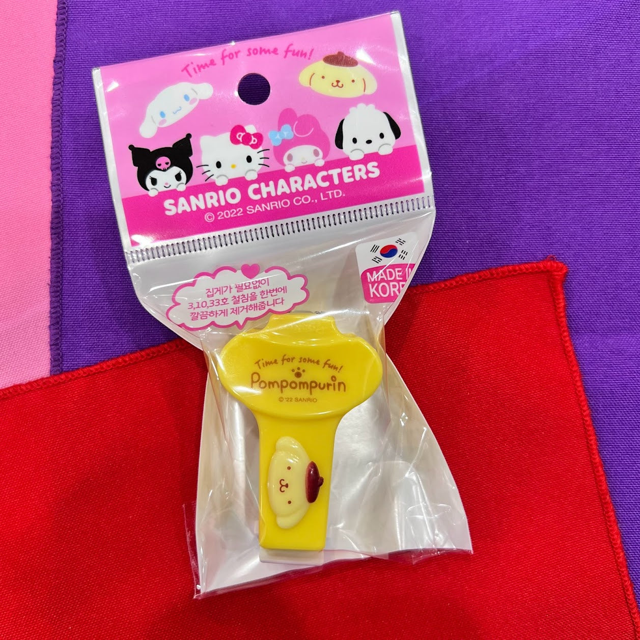 Pompompurin Staple Remover