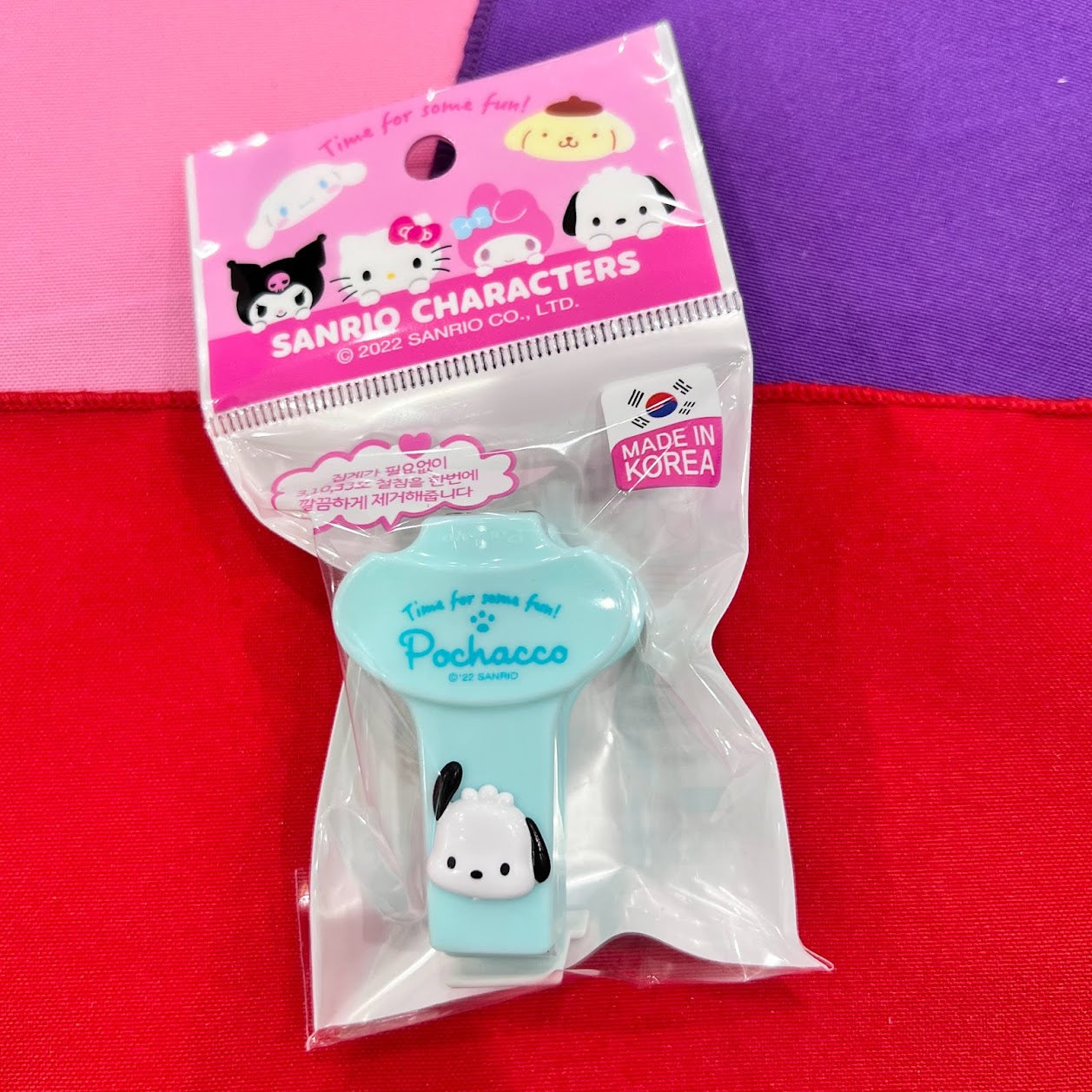 Pochacco Staple Remover