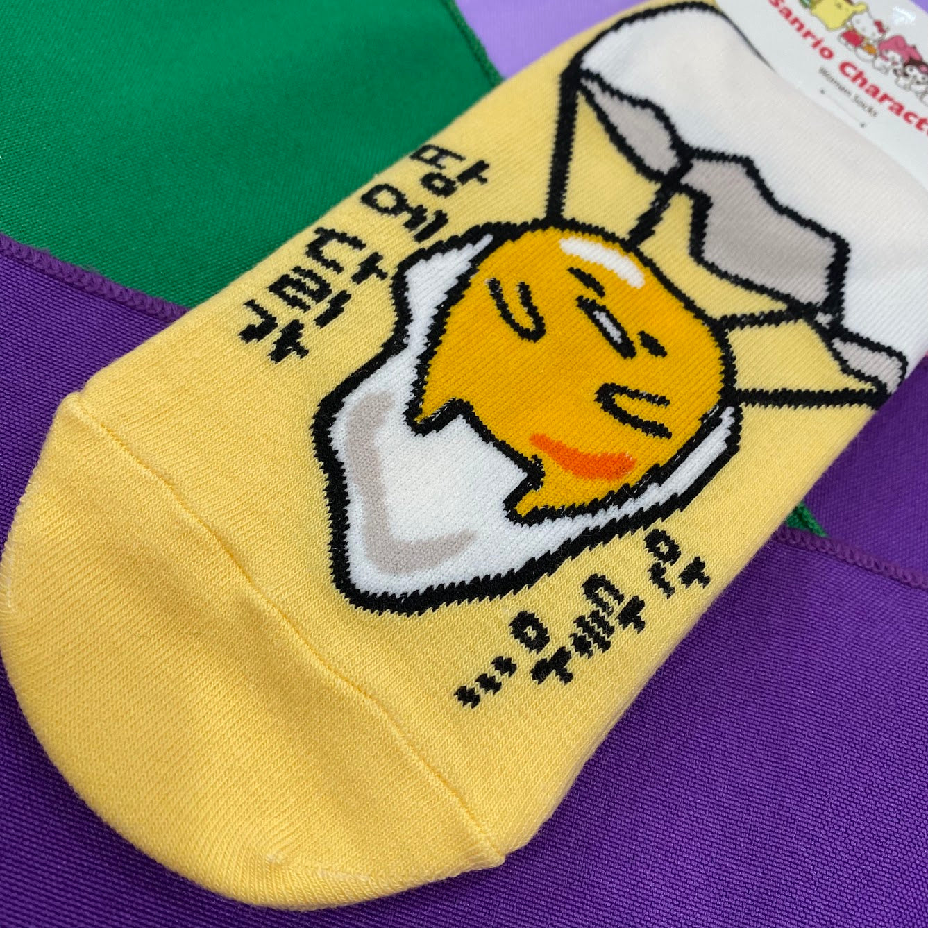 Gudetama Character Socks