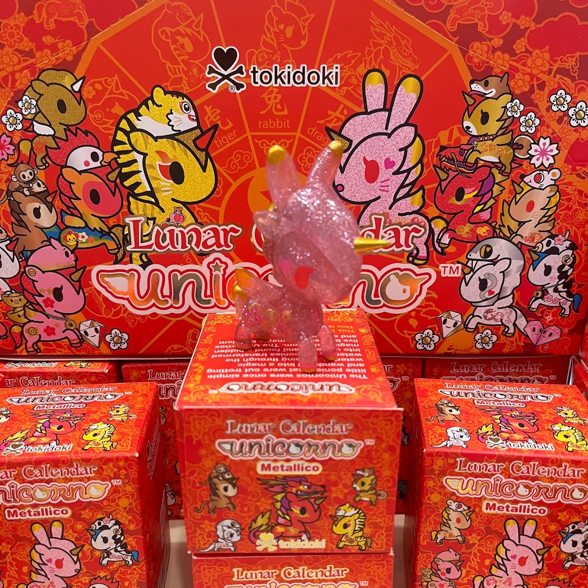 tokidoki Unicorno "Metallico Lunar Calendar"