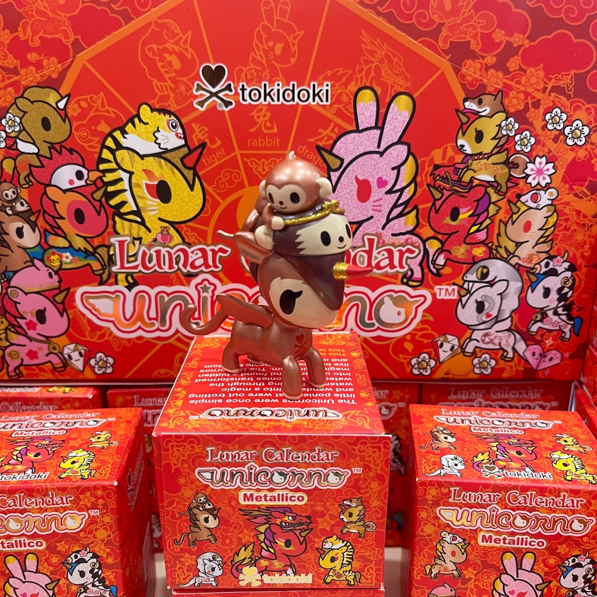 tokidoki Unicorno "Metallico Lunar Calendar"