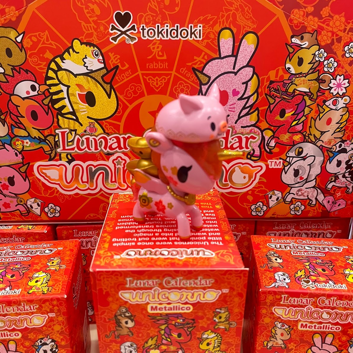 tokidoki Unicorno "Metallico Lunar Calendar"