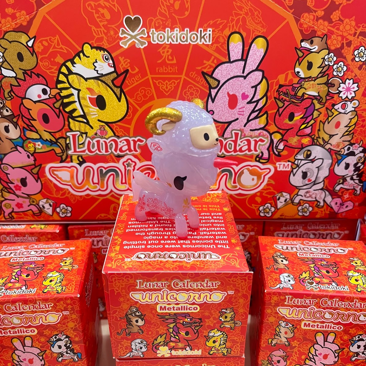 tokidoki Unicorno "Metallico Lunar Calendar"